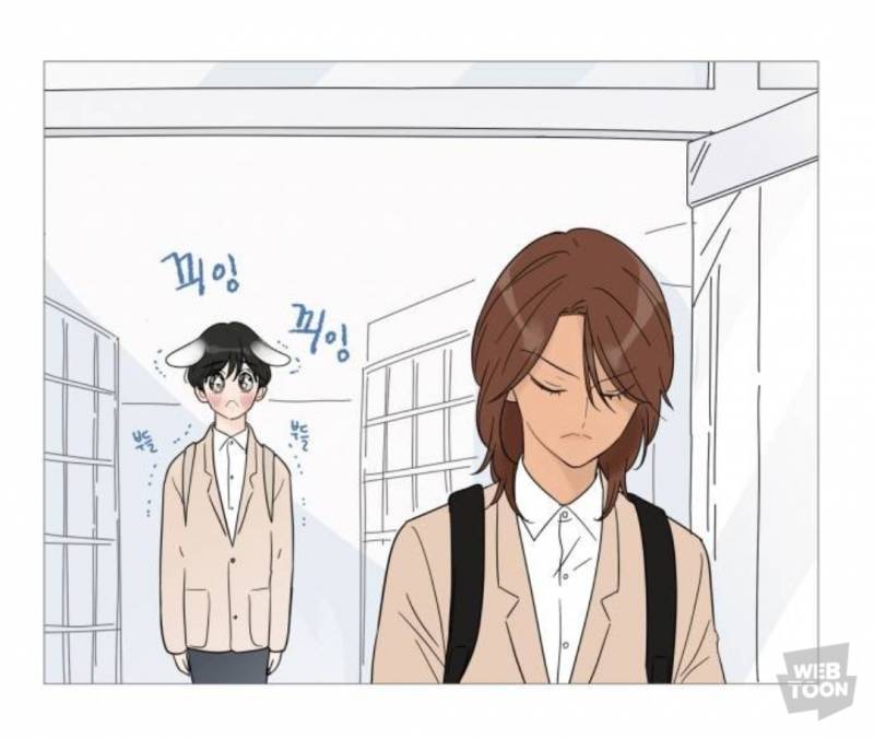 [잡담] 웹툰 "너의 미소가 함정" <<< 꼭 봐 얘들아 진짜 | 인스티즈