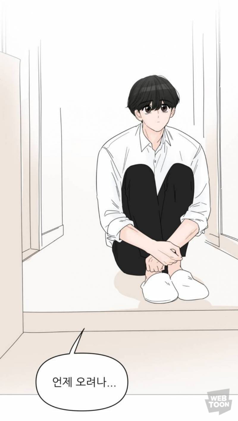 [잡담] 웹툰 "너의 미소가 함정" <<< 꼭 봐 얘들아 진짜 | 인스티즈