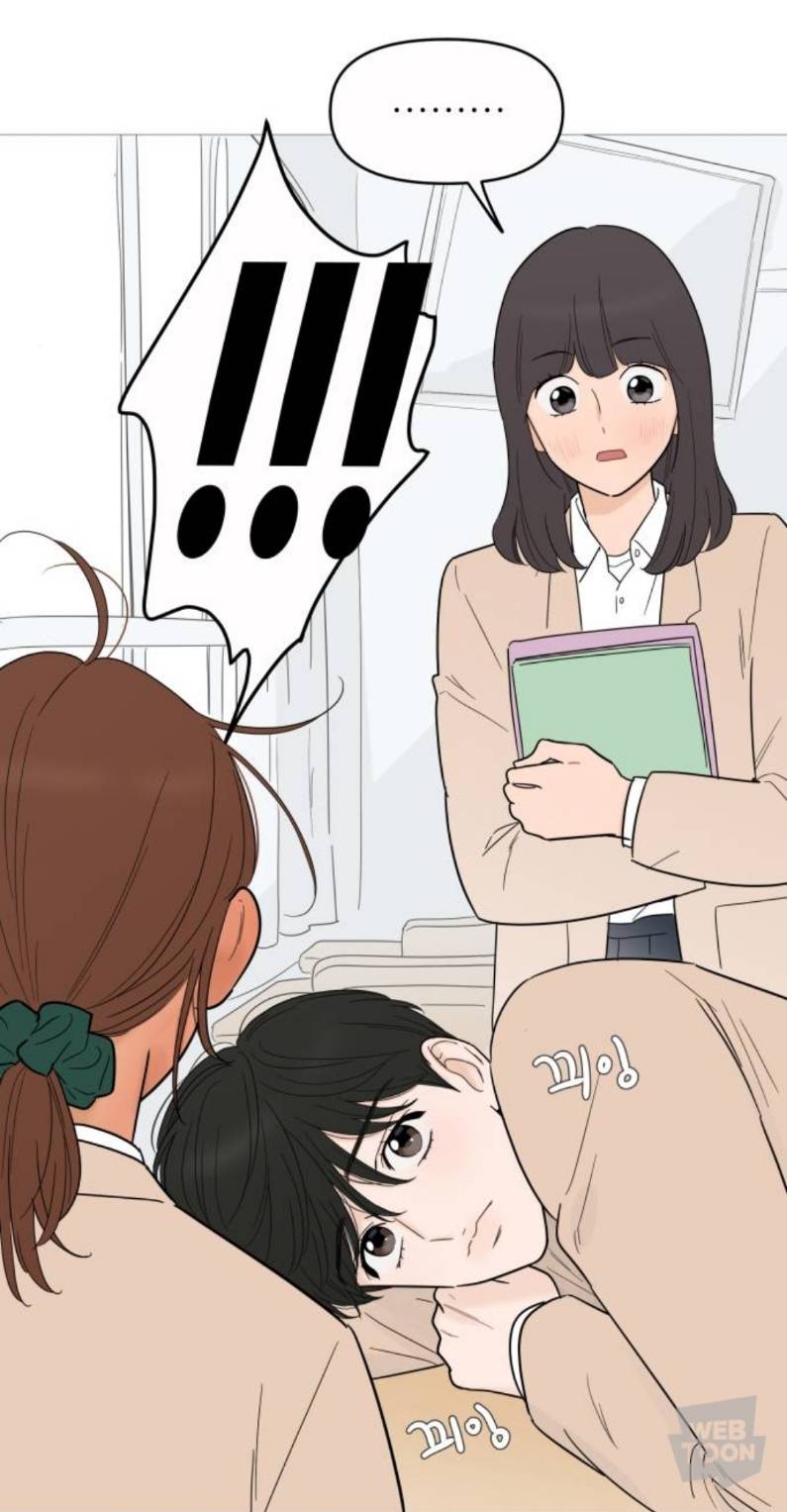 [잡담] 웹툰 "너의 미소가 함정" <<< 꼭 봐 얘들아 진짜 | 인스티즈