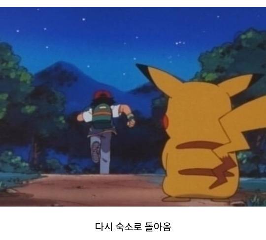 한쪽이 너무 갑 같다는 말이 많은 넷플 일본 게이 연프.jpg | 인스티즈