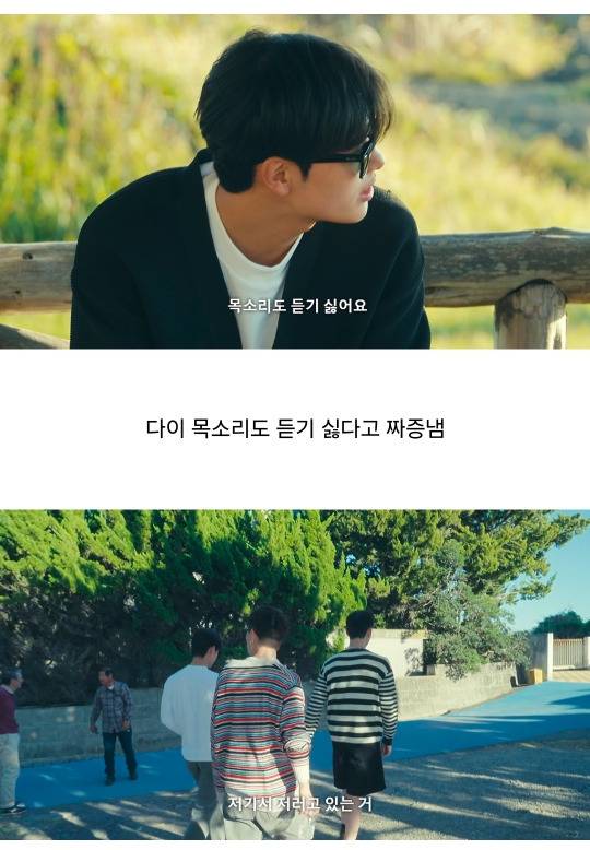 한쪽이 너무 갑 같다는 말이 많은 넷플 일본 게이 연프.jpg | 인스티즈