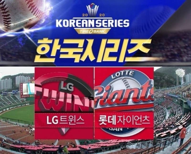 [잡담] 미래에서 왔습니다 | 인스티즈