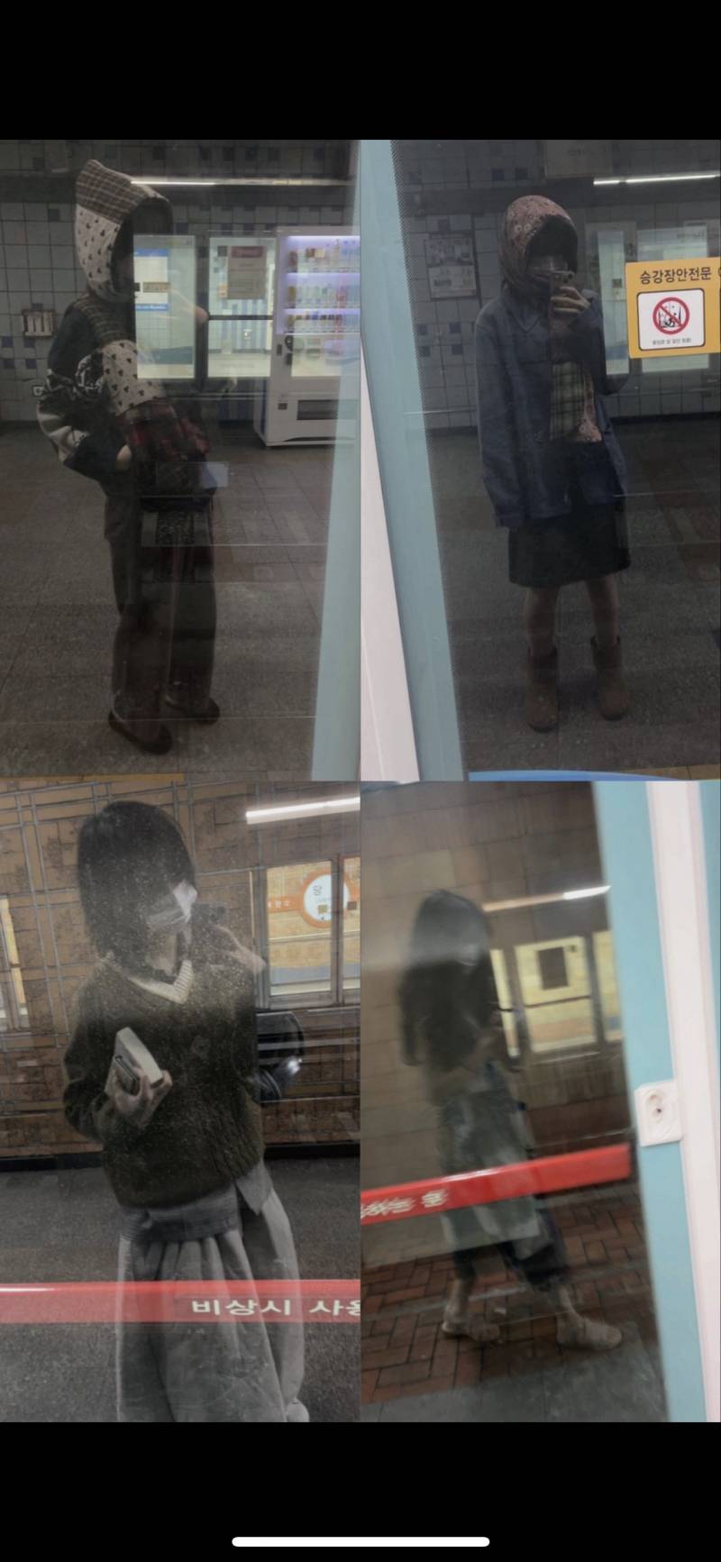 어울리는 옷 골라드리고 맞춤 코디 해드립니다 동행쇼핑/패션컨설팅 | 인스티즈