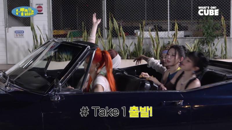 운전면허학원 같이 다녔지만 운전 실력은 다른 아이돌.jpg | 인스티즈