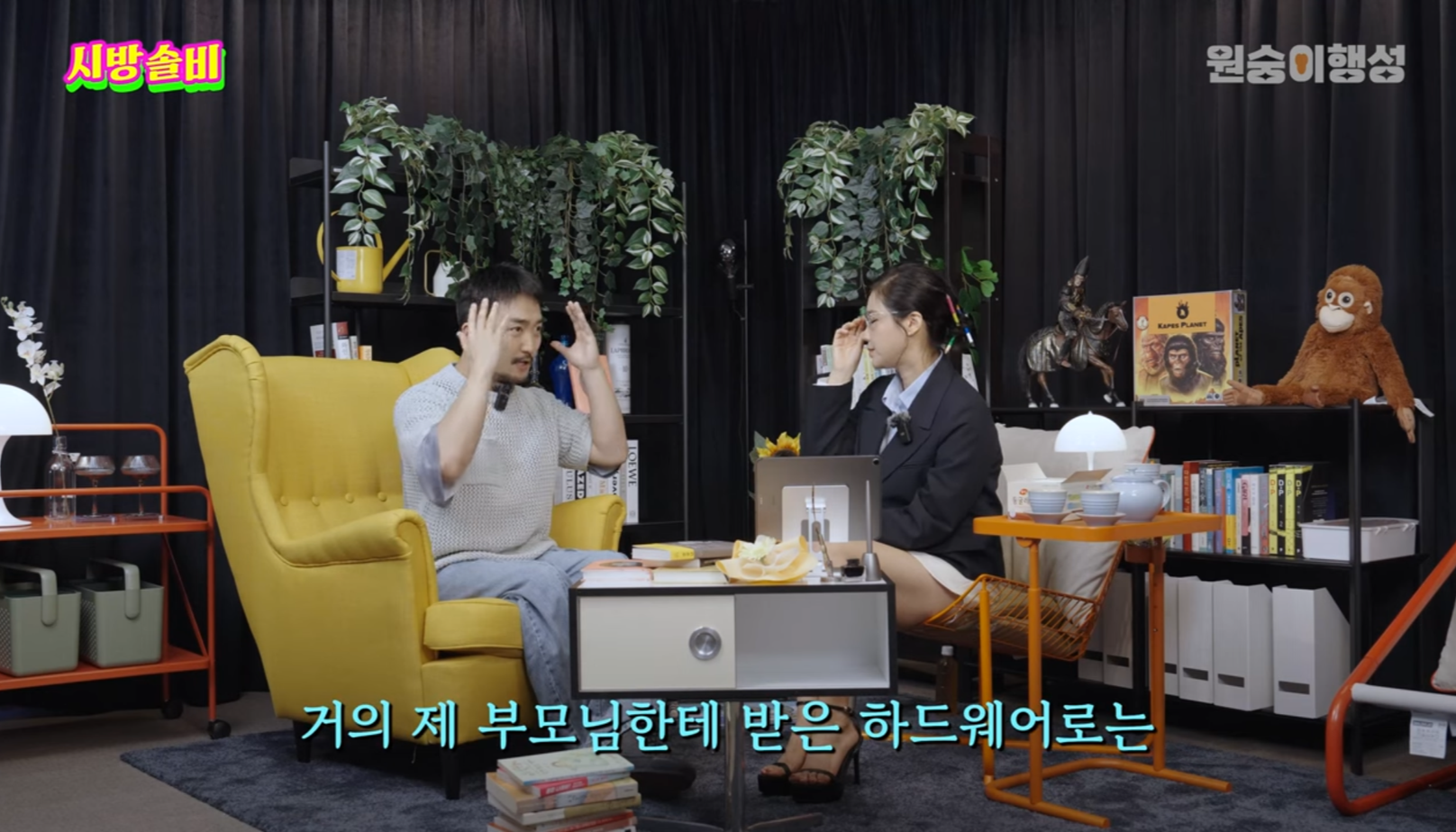 의외로 주변에 종종 있다는 짝사랑 아티스트 유형 | 인스티즈