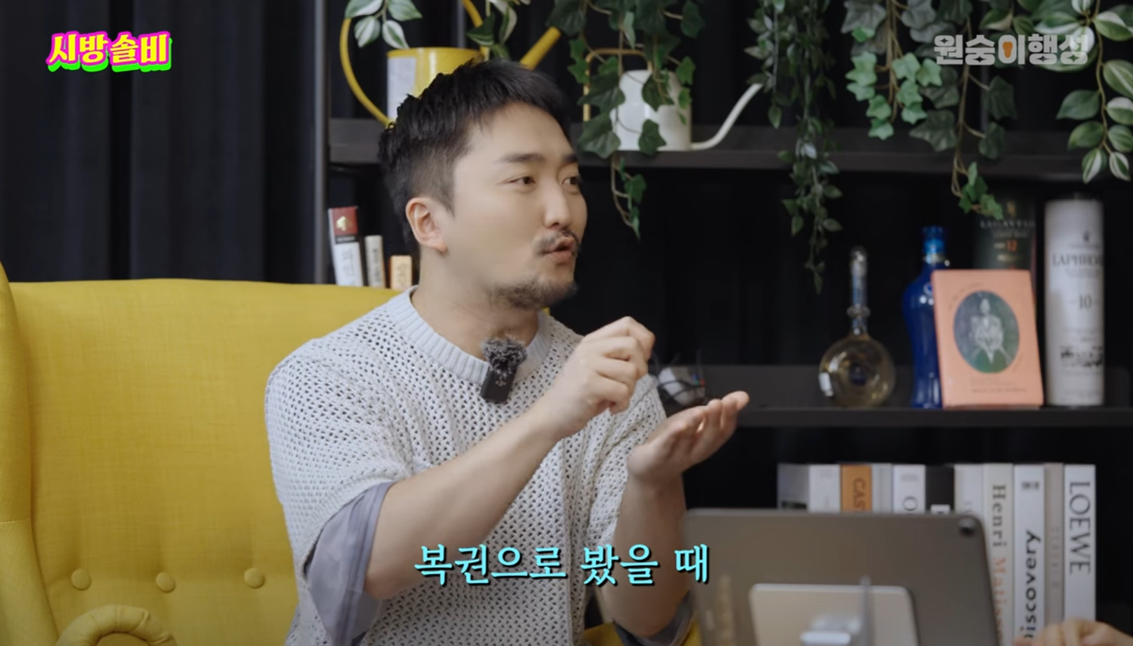 의외로 주변에 종종 있다는 짝사랑 아티스트 유형 | 인스티즈