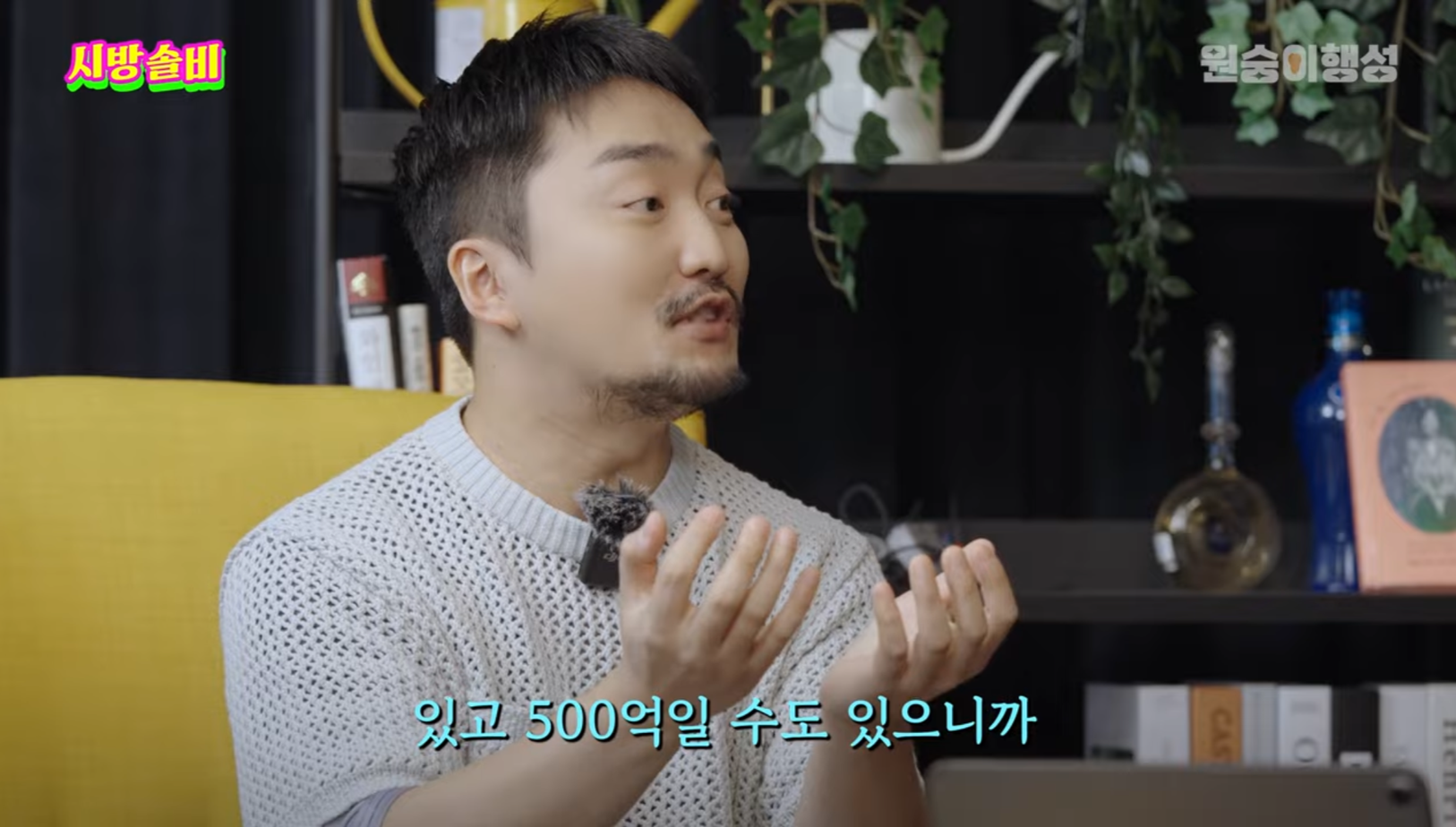 의외로 주변에 종종 있다는 짝사랑 아티스트 유형 | 인스티즈