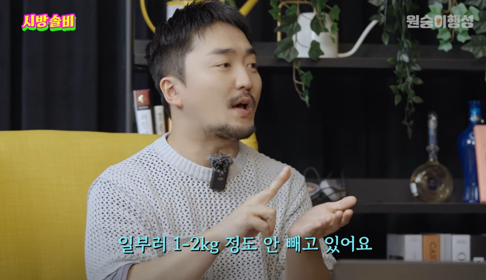 의외로 주변에 종종 있다는 짝사랑 아티스트 유형 | 인스티즈