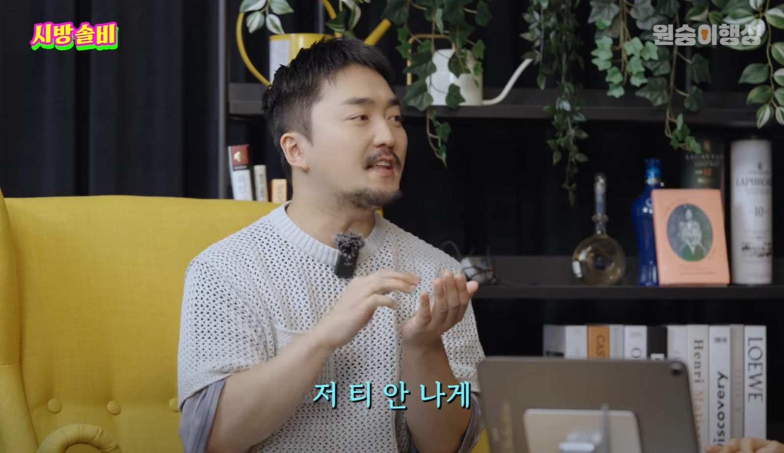 의외로 주변에 종종 있다는 짝사랑 아티스트 유형 | 인스티즈
