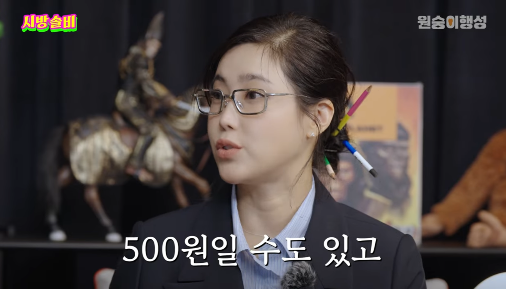 의외로 주변에 종종 있다는 짝사랑 아티스트 유형 | 인스티즈
