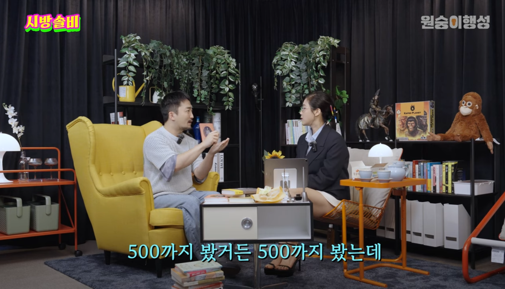의외로 주변에 종종 있다는 짝사랑 아티스트 유형 | 인스티즈