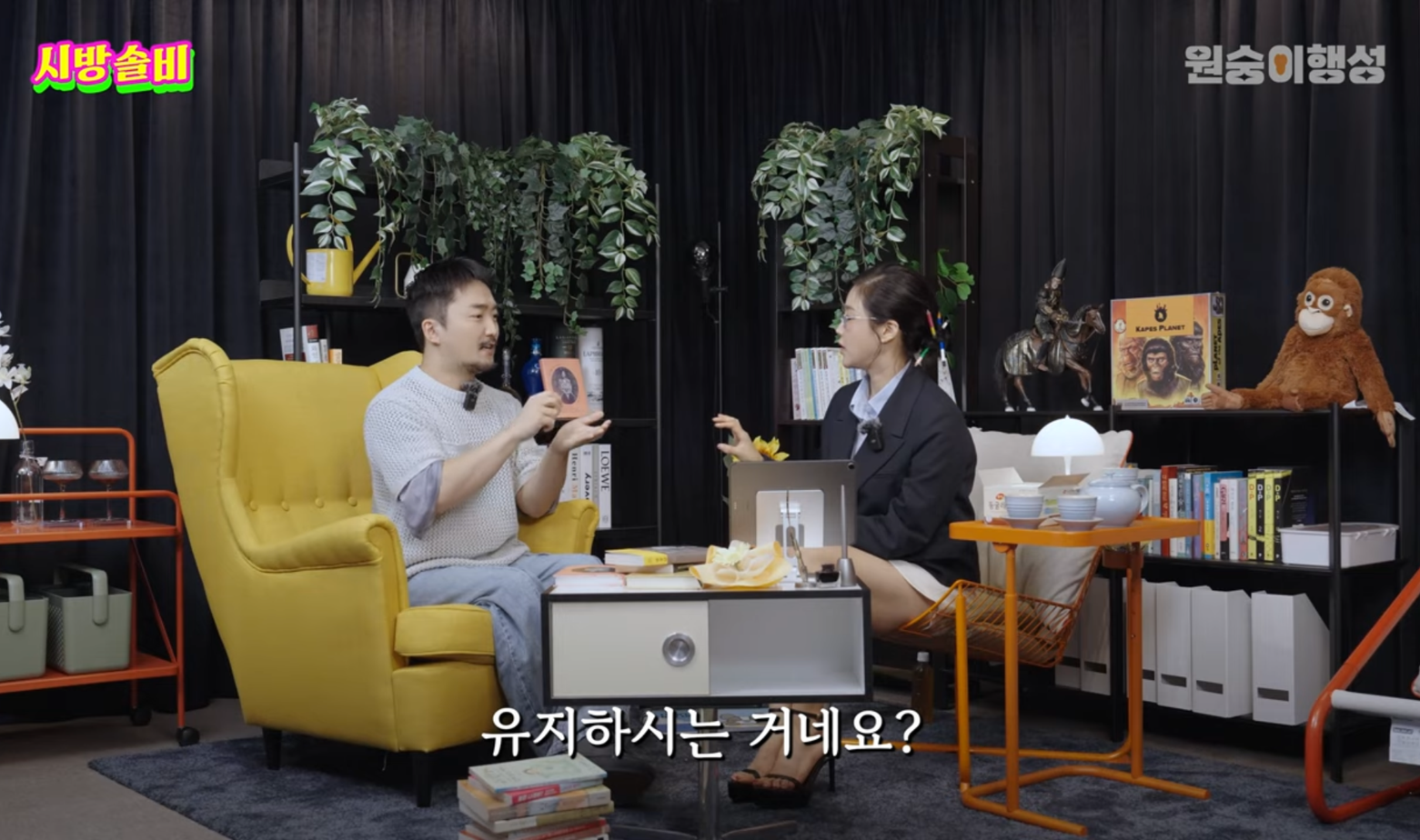 의외로 주변에 종종 있다는 짝사랑 아티스트 유형 | 인스티즈
