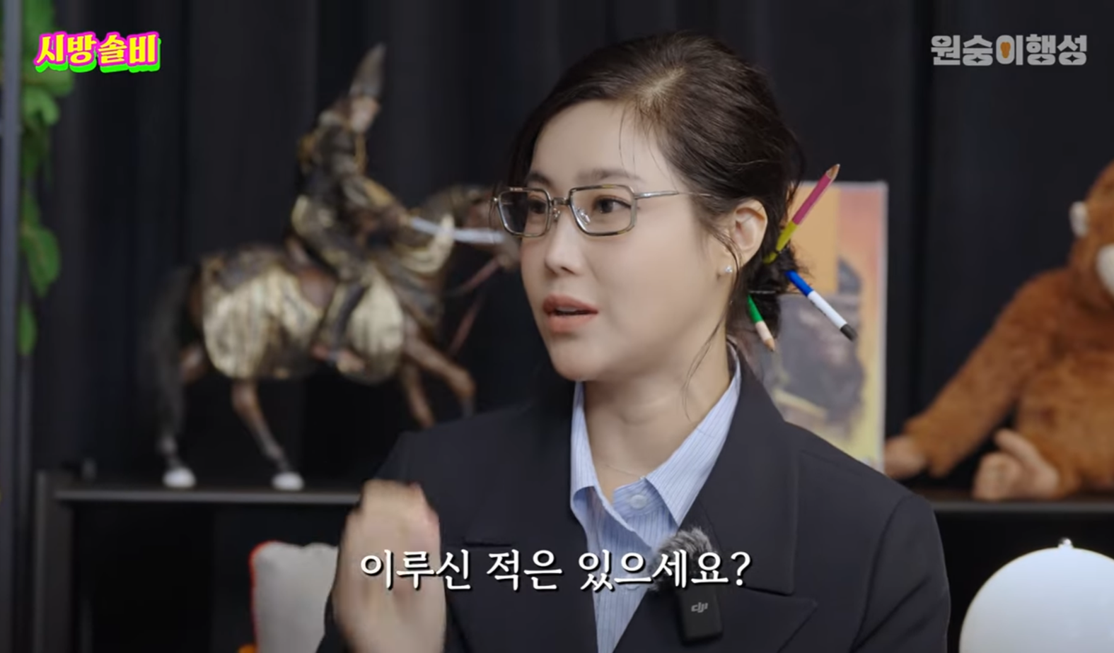 의외로 주변에 종종 있다는 짝사랑 아티스트 유형 | 인스티즈