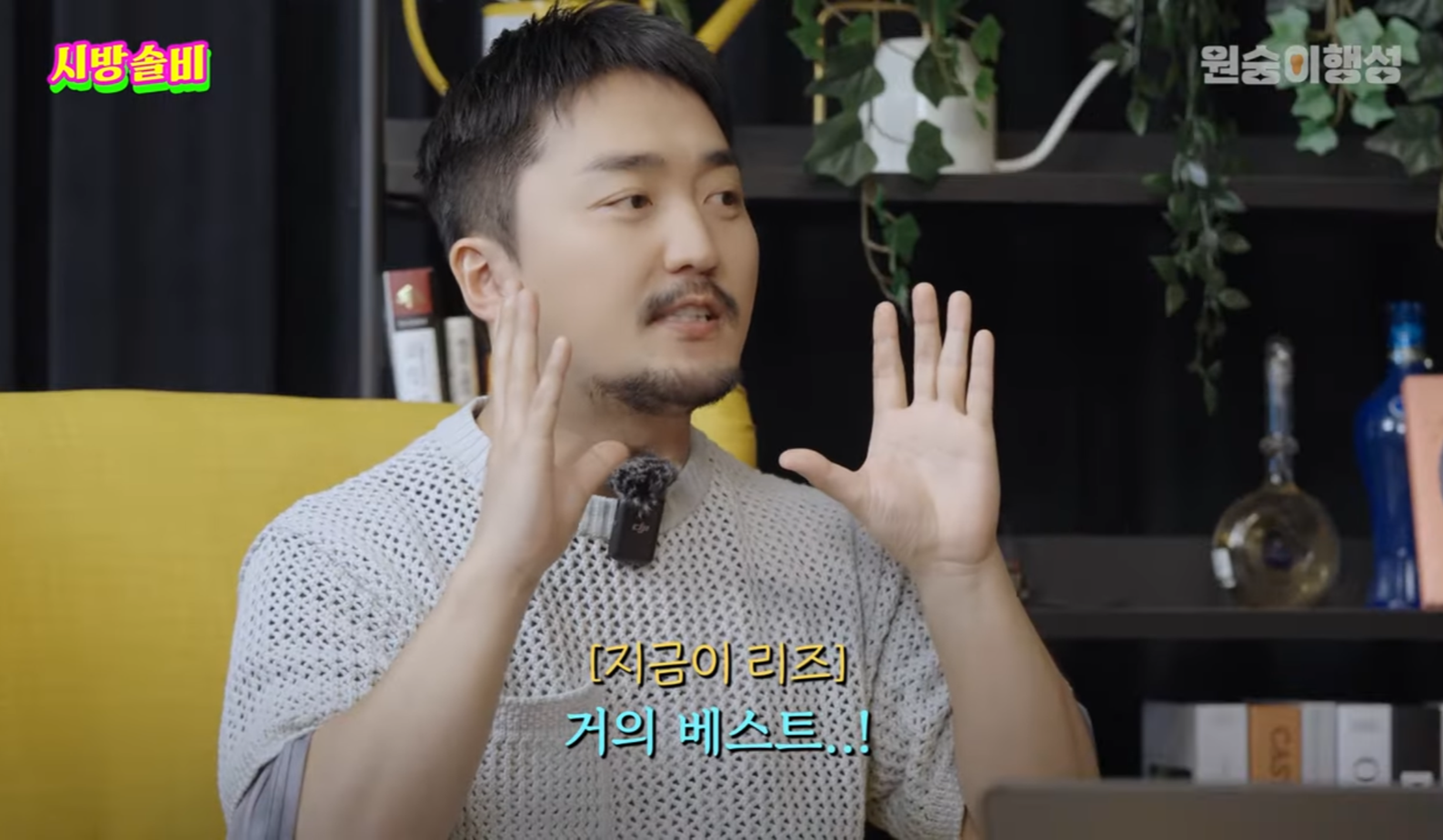 의외로 주변에 종종 있다는 짝사랑 아티스트 유형 | 인스티즈