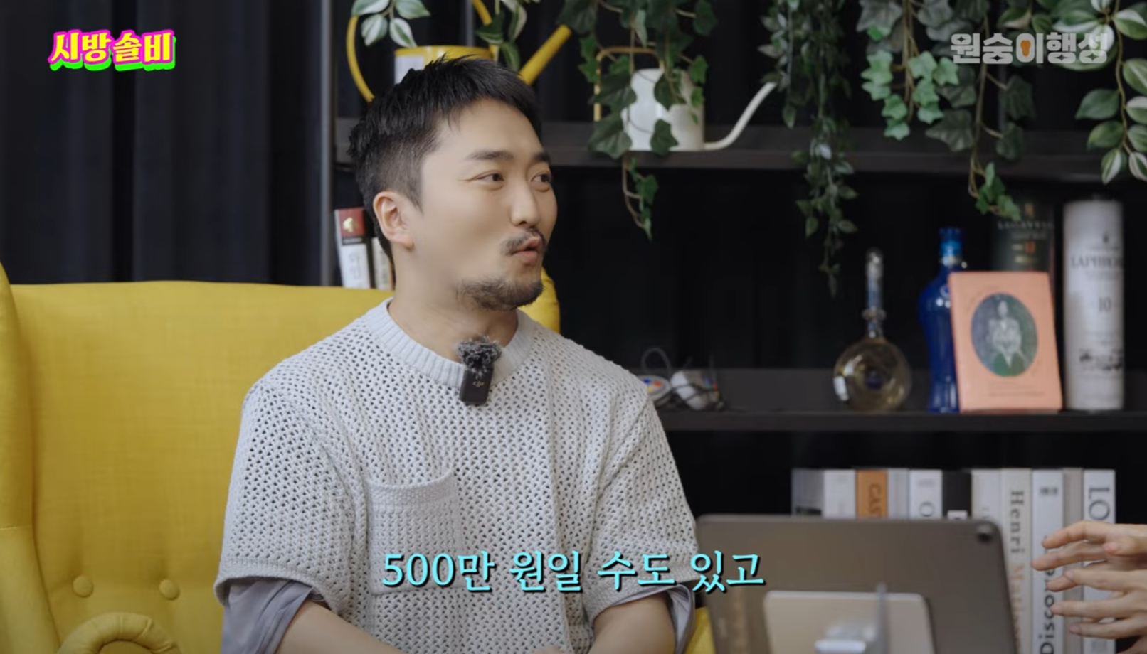 의외로 주변에 종종 있다는 짝사랑 아티스트 유형 | 인스티즈