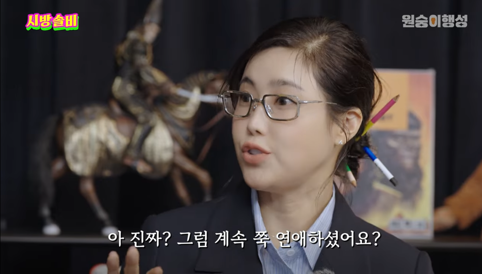 의외로 주변에 종종 있다는 짝사랑 아티스트 유형 | 인스티즈