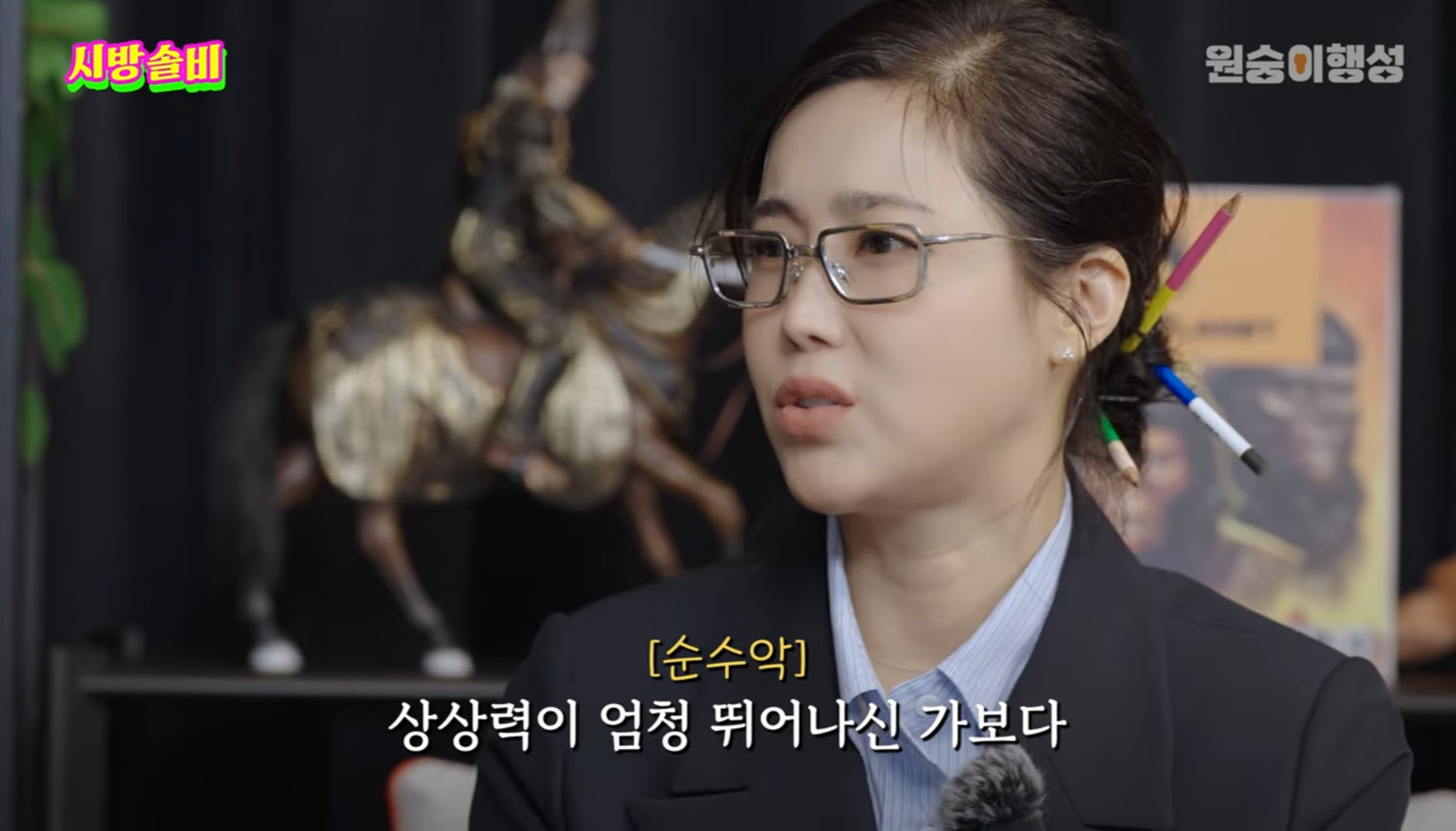 의외로 주변에 종종 있다는 짝사랑 아티스트 유형 | 인스티즈