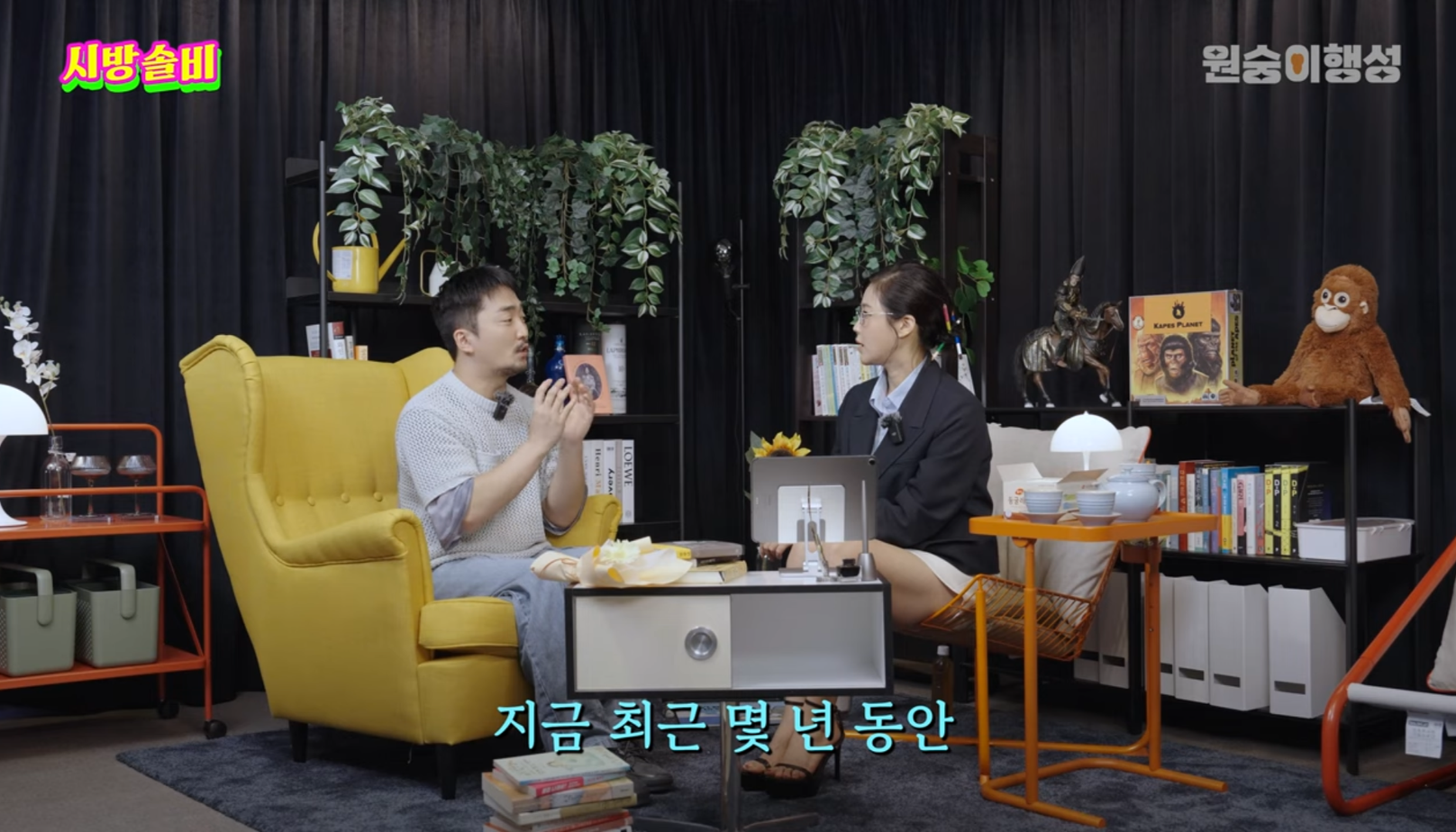 의외로 주변에 종종 있다는 짝사랑 아티스트 유형 | 인스티즈