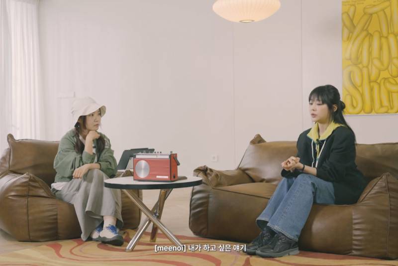 이번 앨범이 논란 이후 미노이 인생의 전환점인 이유 | 인스티즈