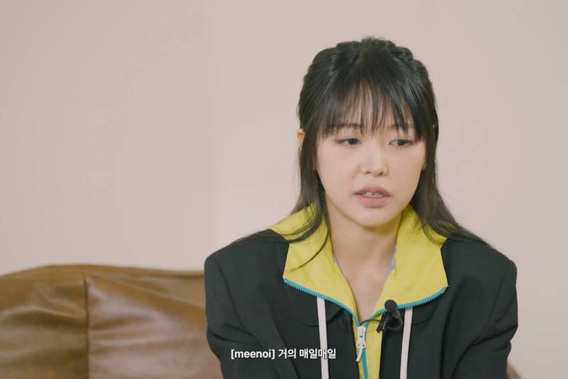 이번 앨범이 논란 이후 미노이 인생의 전환점인 이유 | 인스티즈