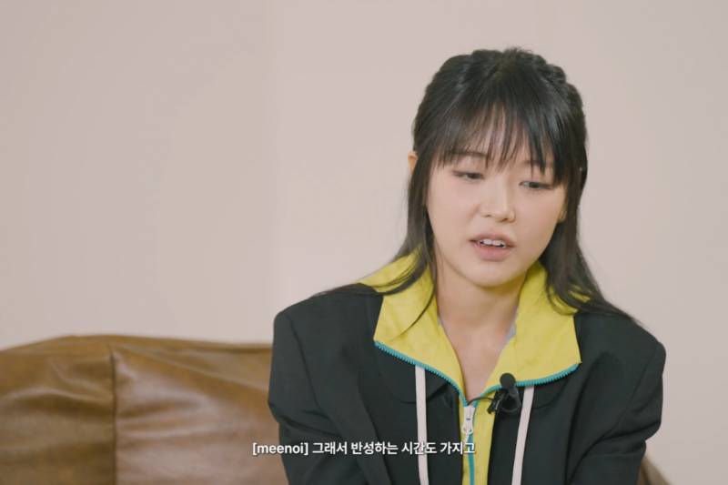 이번 앨범이 논란 이후 미노이 인생의 전환점인 이유 | 인스티즈