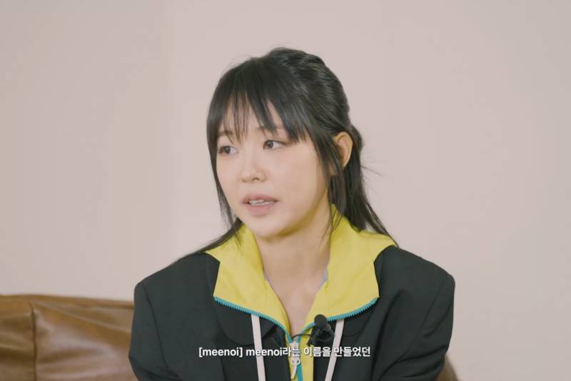 이번 앨범이 논란 이후 미노이 인생의 전환점인 이유 | 인스티즈