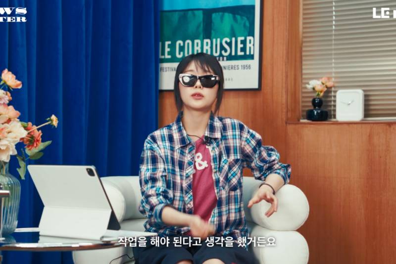이번 앨범이 논란 이후 미노이 인생의 전환점인 이유 | 인스티즈