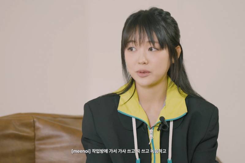 이번 앨범이 논란 이후 미노이 인생의 전환점인 이유 | 인스티즈