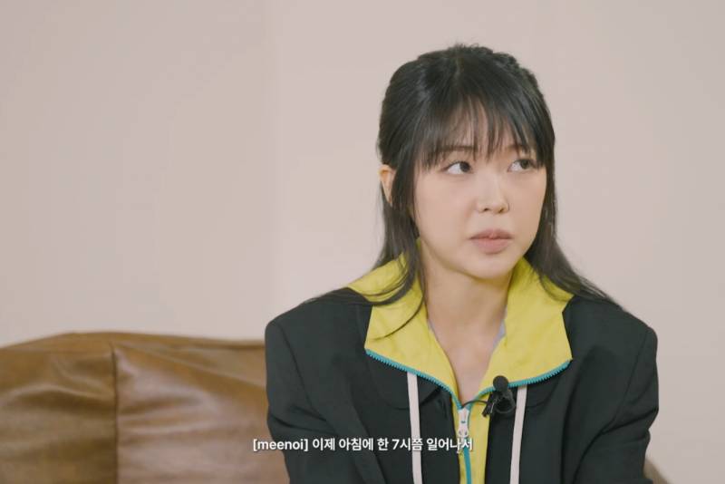 이번 앨범이 논란 이후 미노이 인생의 전환점인 이유 | 인스티즈