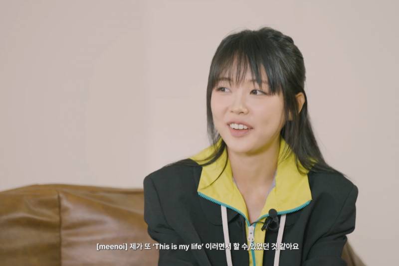 이번 앨범이 논란 이후 미노이 인생의 전환점인 이유 | 인스티즈