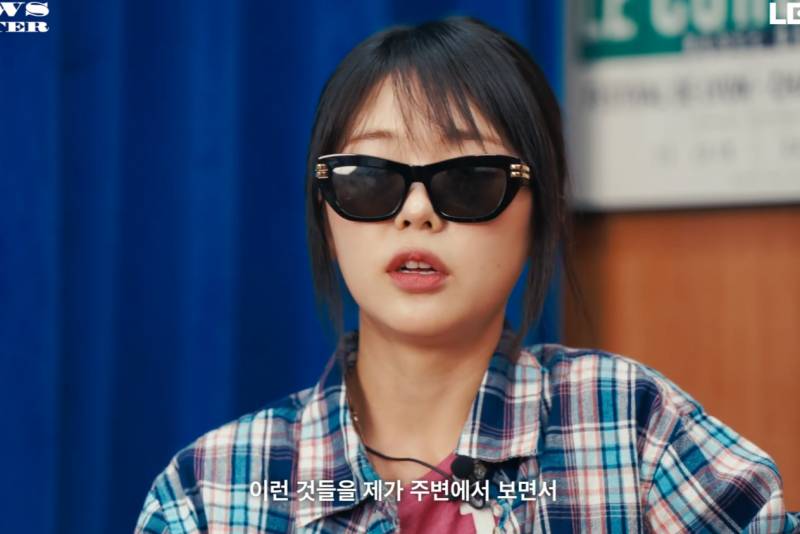 이번 앨범이 논란 이후 미노이 인생의 전환점인 이유 | 인스티즈