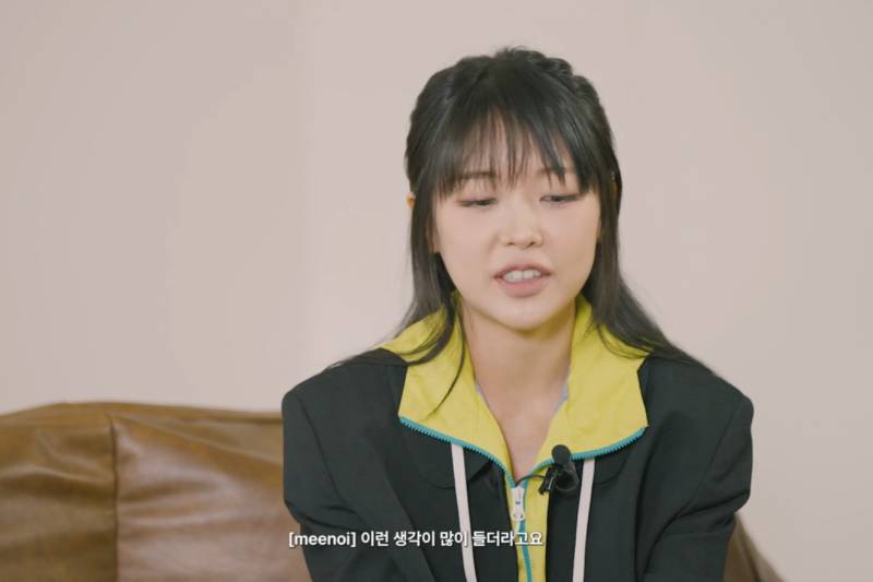 이번 앨범이 논란 이후 미노이 인생의 전환점인 이유 | 인스티즈