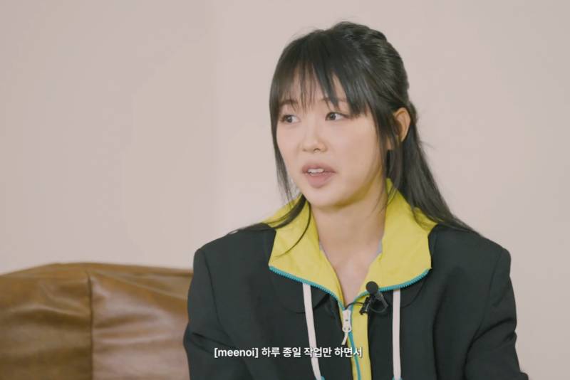 이번 앨범이 논란 이후 미노이 인생의 전환점인 이유 | 인스티즈