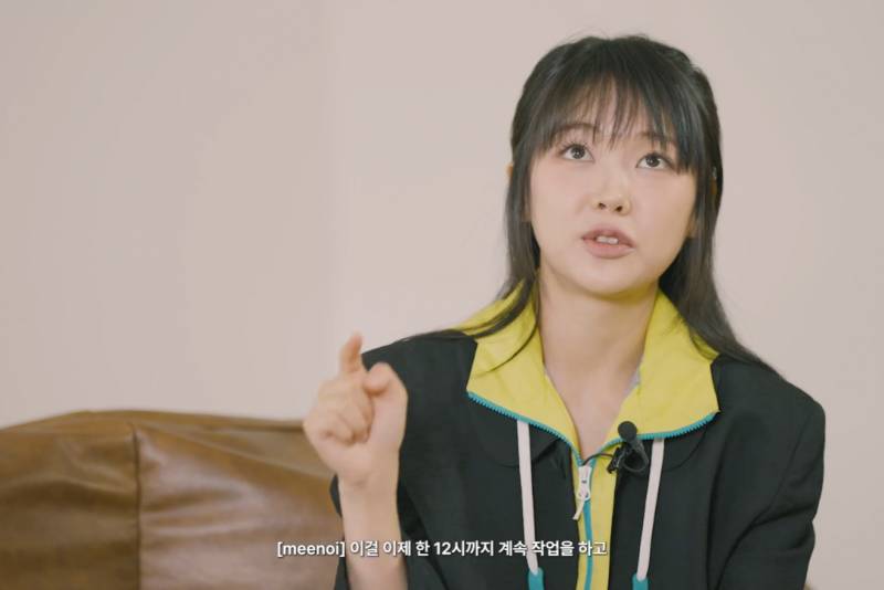 이번 앨범이 논란 이후 미노이 인생의 전환점인 이유 | 인스티즈