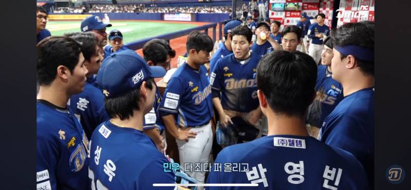 [잡담] 두달간 답답했던 팬들 속 뚫리게해준 프차박 .. | 인스티즈