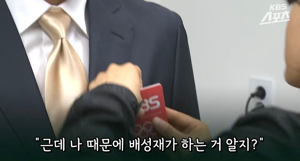 [정보/소식] kbs 역도 중계를 전현무가 하는 바람에 별안간 중계 전쟁난 방송3사 | 인스티즈