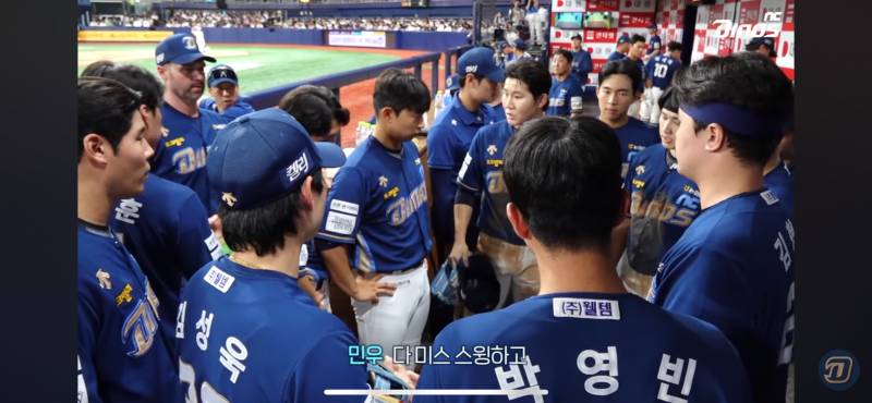 [잡담] 두달간 답답했던 팬들 속 뚫리게해준 프차박 .. | 인스티즈