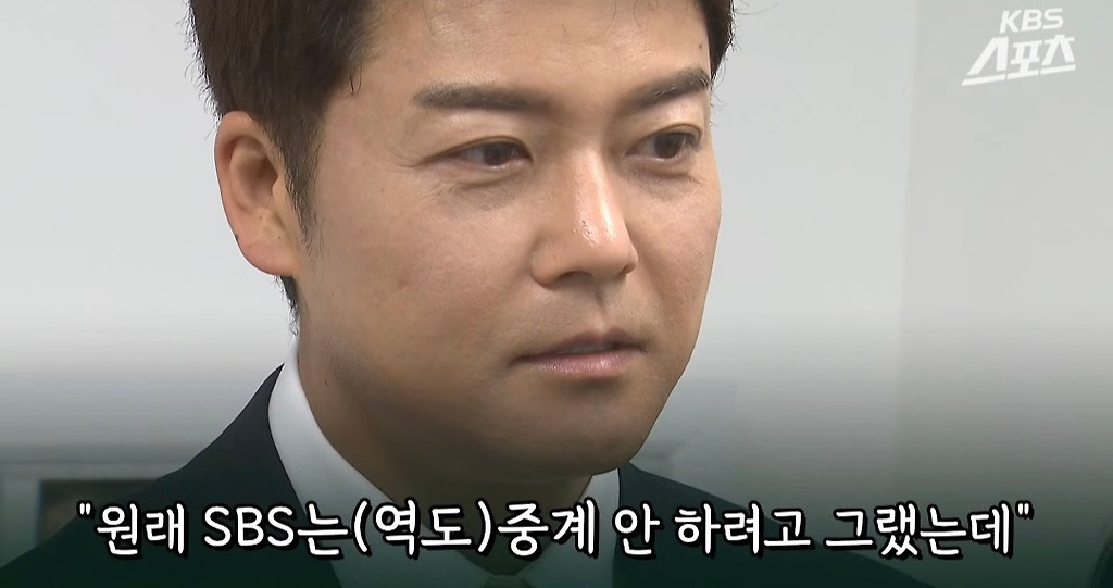 [정보/소식] kbs 역도 중계를 전현무가 하는 바람에 별안간 중계 전쟁난 방송3사 | 인스티즈