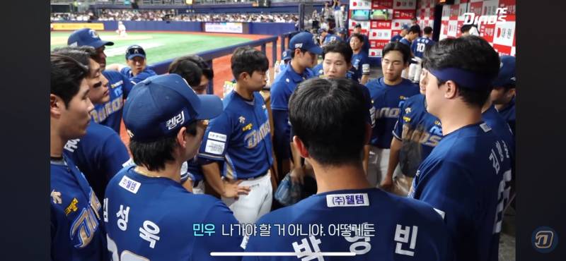 [잡담] 두달간 답답했던 팬들 속 뚫리게해준 프차박 .. | 인스티즈