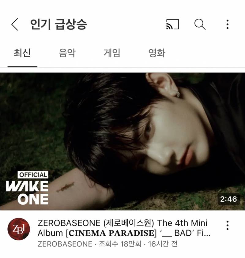 얼굴합 다 터져서 왔다고요 소리가 저절로 나오는 투샷 | 인스티즈