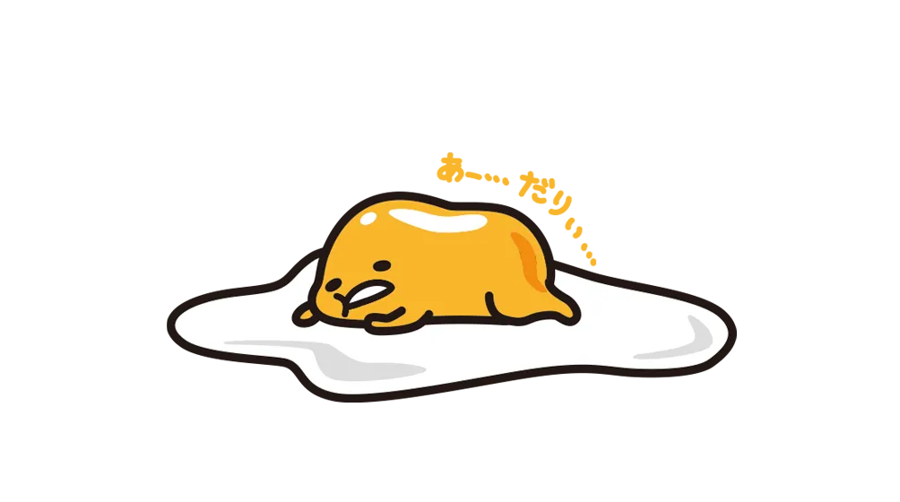 [잡담] 쓰니 산리오 차애 캐릭터 | 인스티즈