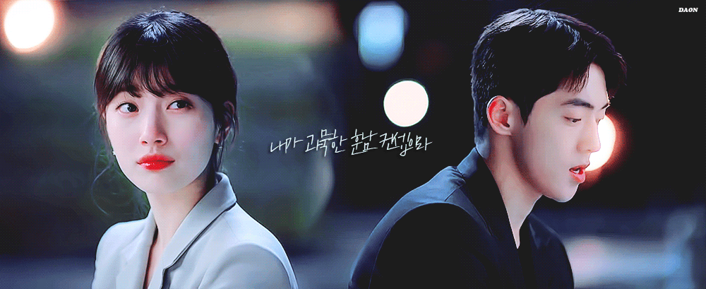 [잡담] 스타트업 4주년 🩷 | 인스티즈