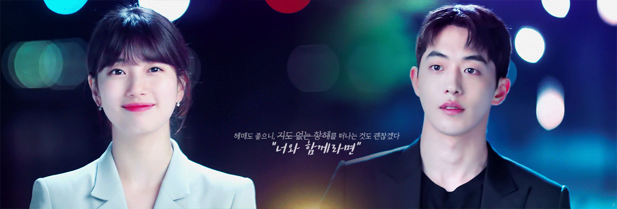 [잡담] 스타트업 4주년 🩷 | 인스티즈