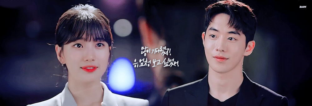 [잡담] 스타트업 4주년 🩷 | 인스티즈