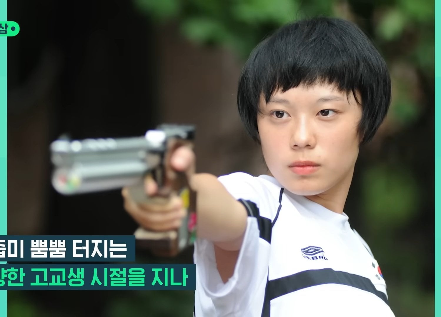 [잡담] 아니 김예지 선수 고딩때 사진 sm 남돌 재질임 | 인스티즈