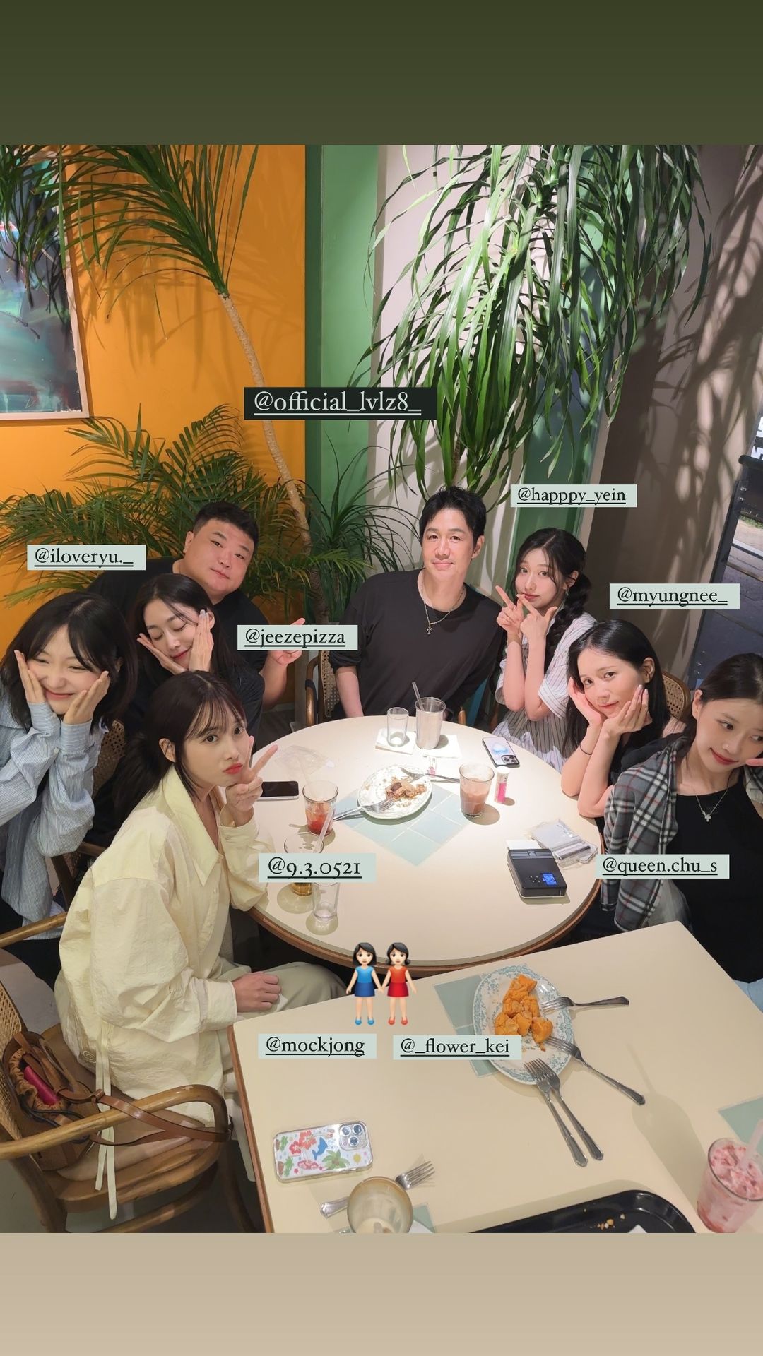 [잡담] 중엽이가 왜 여기서 나오는데요 | 인스티즈