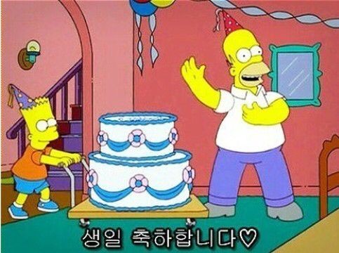 [잡담] ❓❓오늘 무슨 날이게❓❓ | 인스티즈