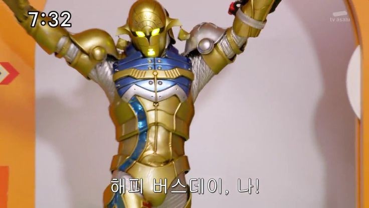 [잡담] ❓❓오늘 무슨 날이게❓❓ | 인스티즈