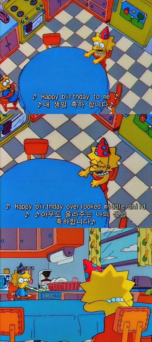 [잡담] ❓❓오늘 무슨 날이게❓❓ | 인스티즈