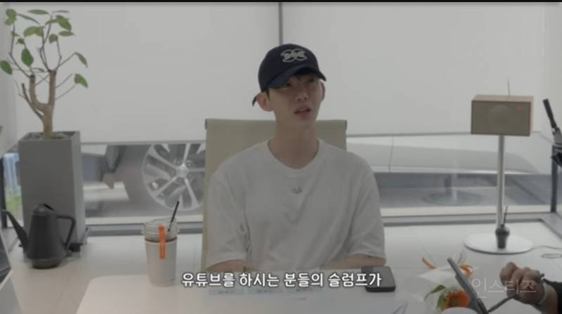 재정비 마치고 돌아왔다는 유튜버 근황 | 인스티즈